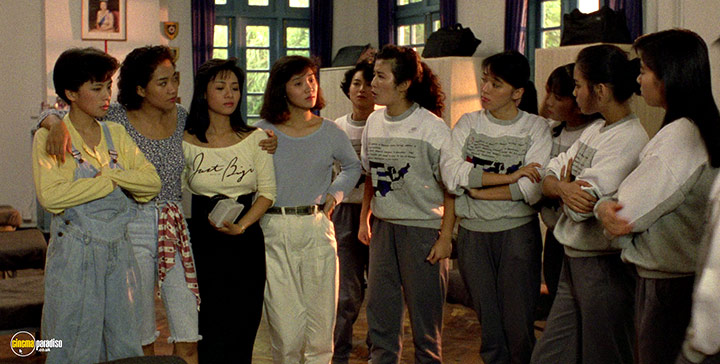 A still #86 from The Inspector Wears Skirts 2 (1989)