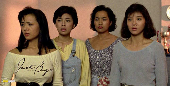 A still #89 from The Inspector Wears Skirts 2 (1989)