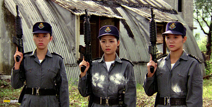 A still #1 from The Inspector Wears Skirts 2 (1989)