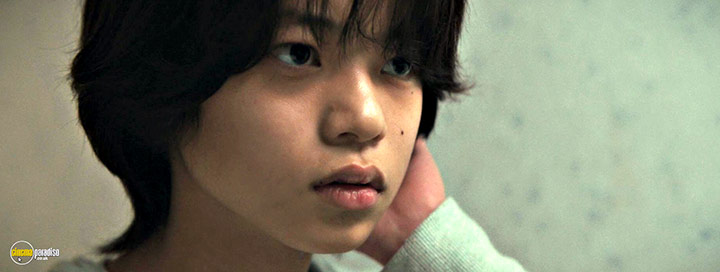 A still #2 from Monster (2023)