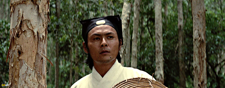 A still #8 from The Valiant Ones (1975)