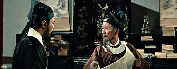 A still #32 from The Valiant Ones (1975)