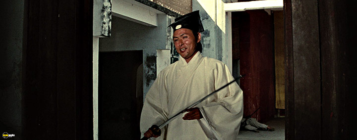 A still #44 from The Valiant Ones (1975)