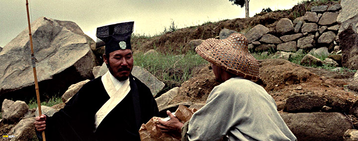 A still #82 from The Valiant Ones (1975)