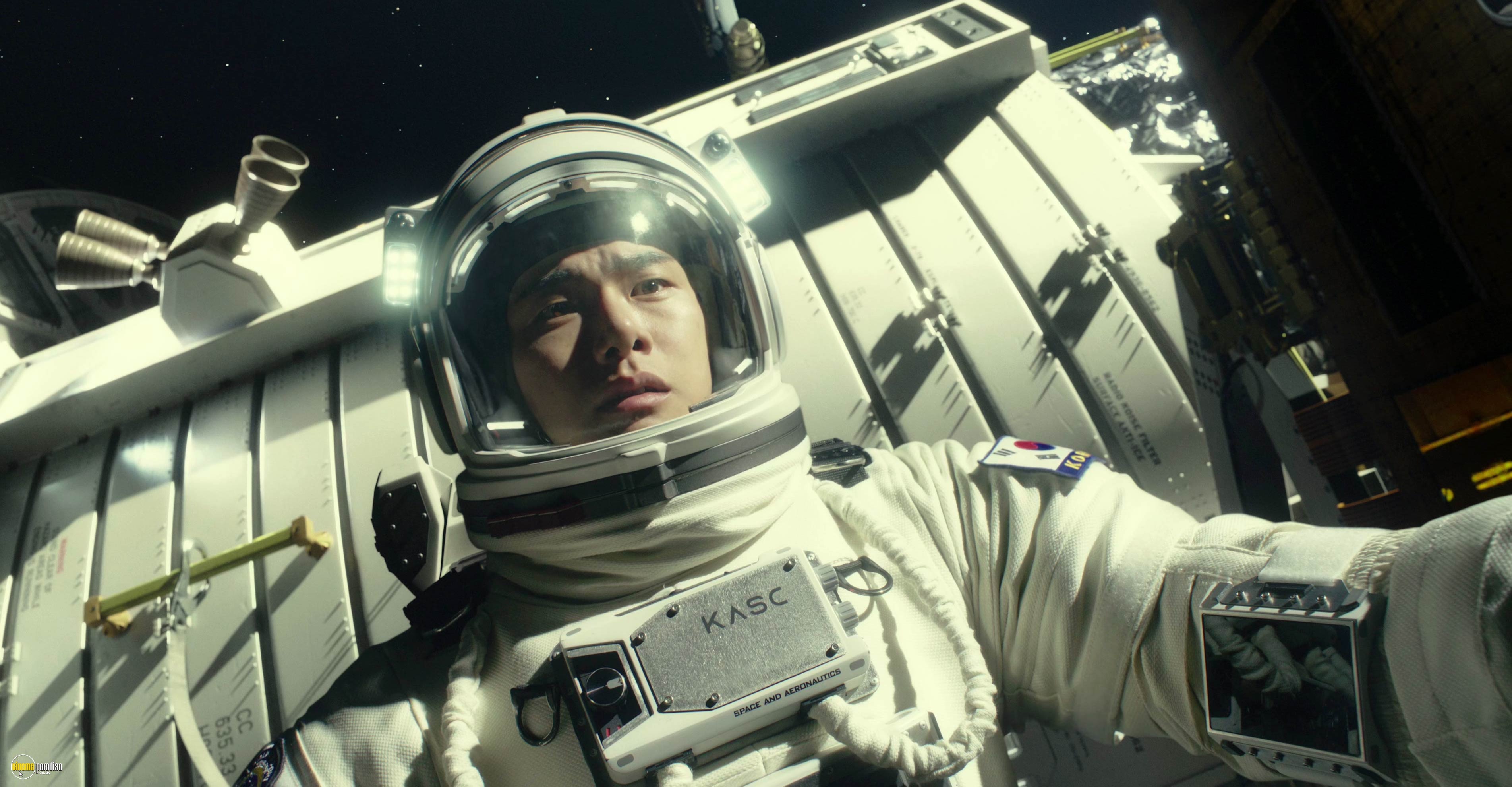 A still from The Moon (2023) 