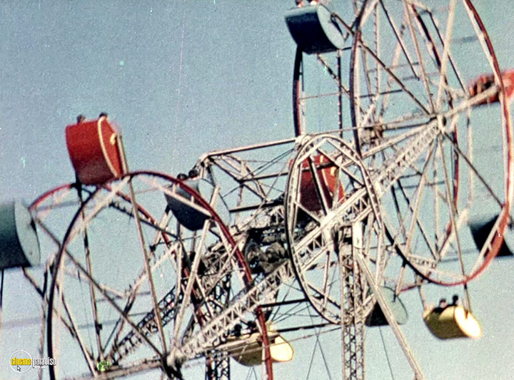 A still #42 from Holiday (1957)
