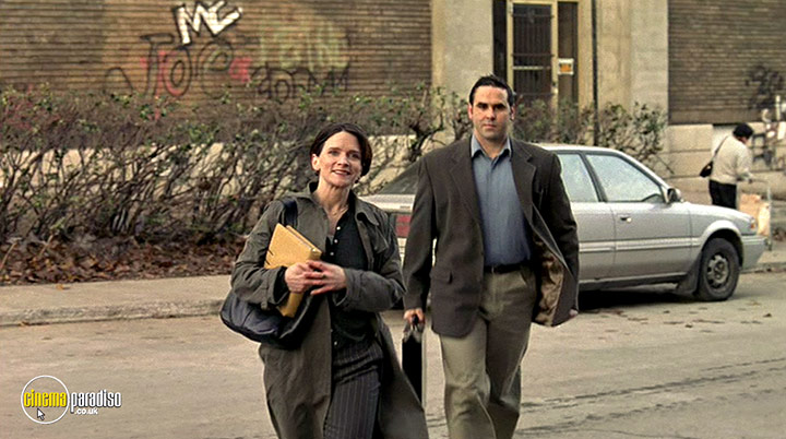 A still #20 from The Wool Cap (2004)