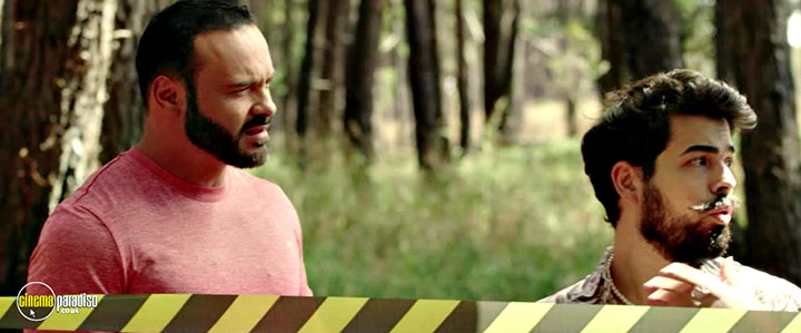 A still #24 from Behind the Trees (2023)