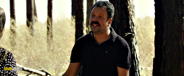 A still #3 from Behind the Trees (2023)