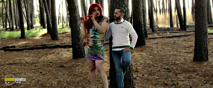 A still #30 from Behind the Trees (2023)