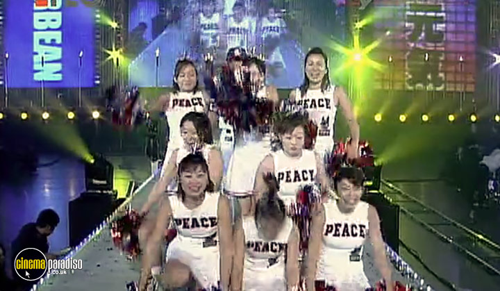 A still #2 from K-1 Dynamite 2006: Collector's Edition (2008)