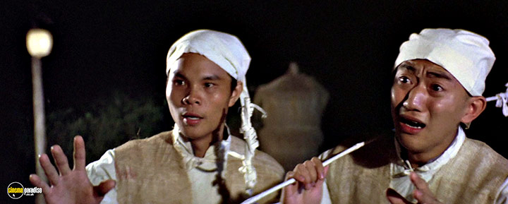 A still #11 from The Shadow Boxing (1979)