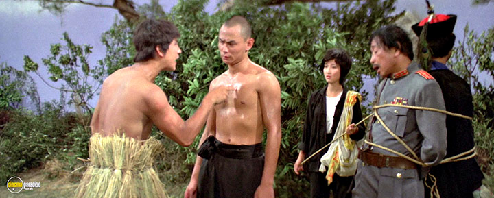 A still #43 from The Shadow Boxing (1979)