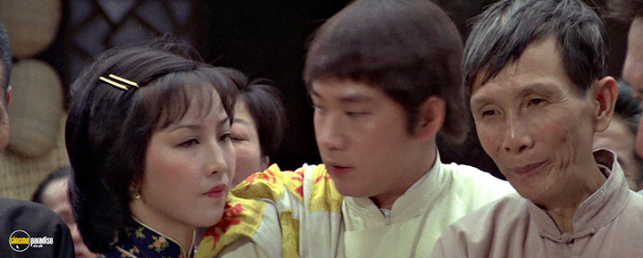 A still #45 from The Shadow Boxing (1979)