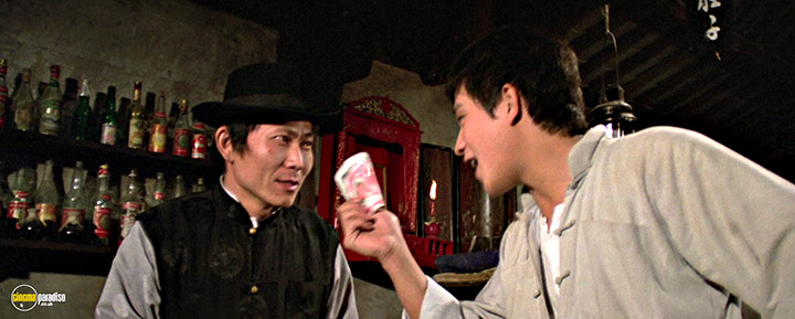 A still #47 from The Shadow Boxing (1979)