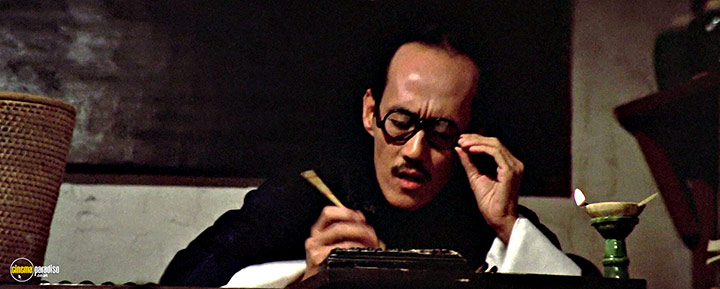 A still #49 from The Shadow Boxing (1979)