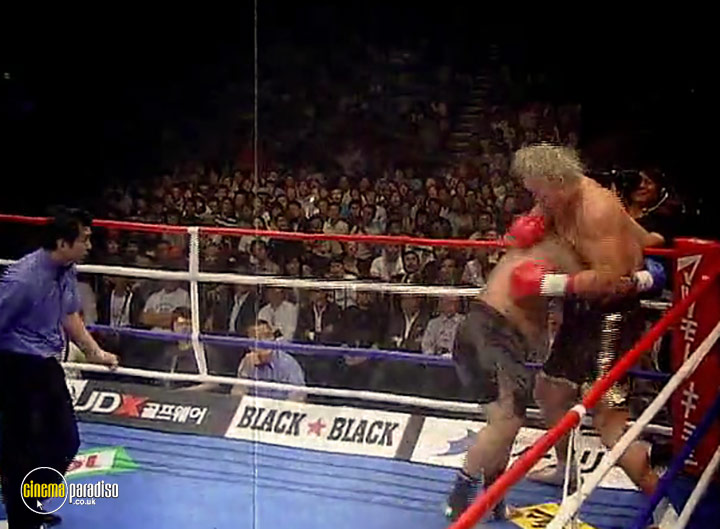 A still #3 from K-1 World GP 2007: The Final 16 (2007)