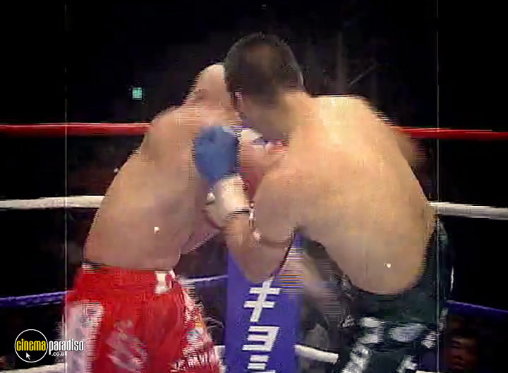 A still #4 from K-1 World GP 2007: The Final 16 (2007)