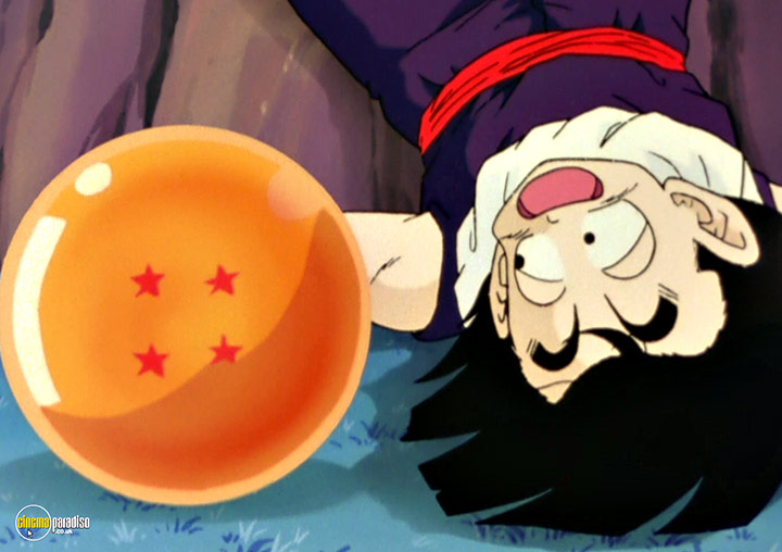 A still #45 from Dragon Ball Z Kai: Series 2 (2014)