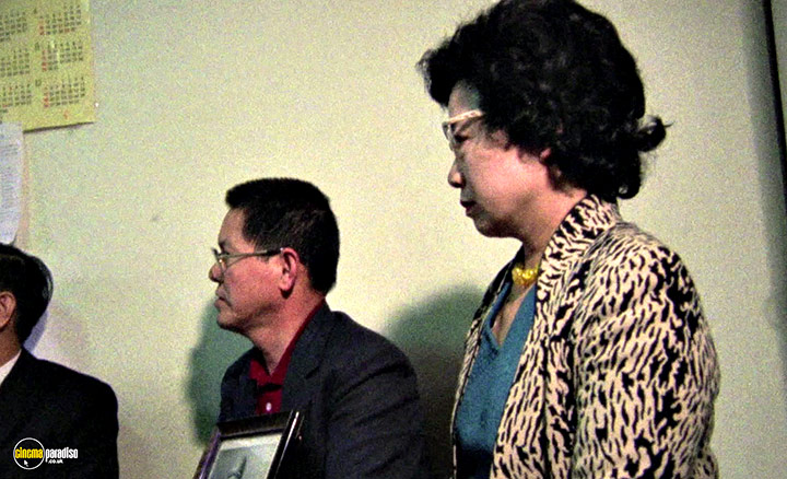 A still #30 from The Emperor's Naked Army Marches On (1987)