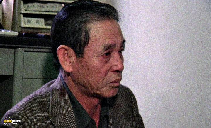 A still #26 from The Emperor's Naked Army Marches On (1987)