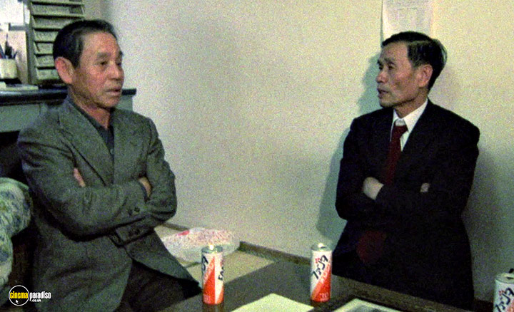 A still #34 from The Emperor's Naked Army Marches On (1987)
