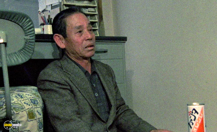 A still #29 from The Emperor's Naked Army Marches On (1987)