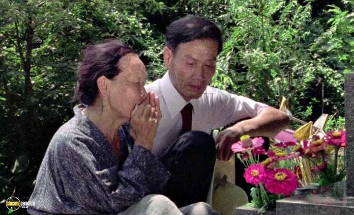 A still #61 from The Emperor's Naked Army Marches On (1987)