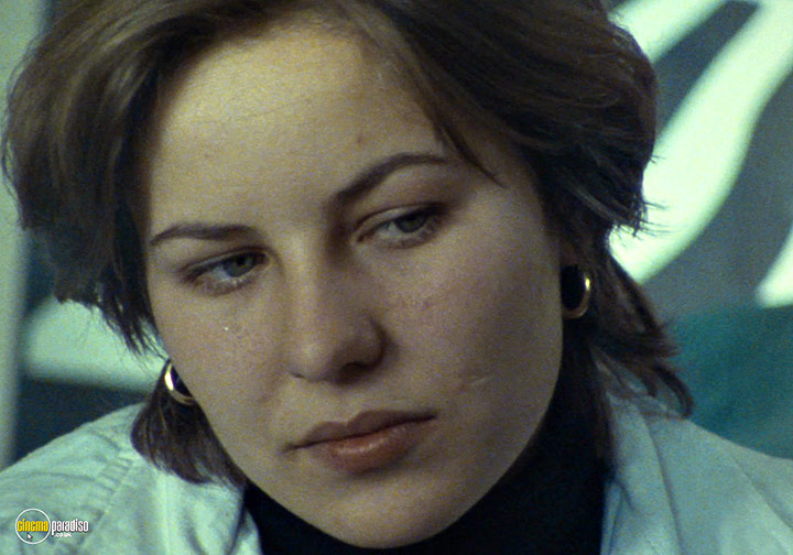 A still #5 from The Outsider (1981)