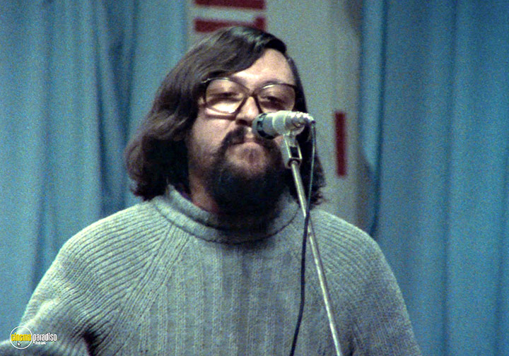 A still #33 from The Outsider (1981)