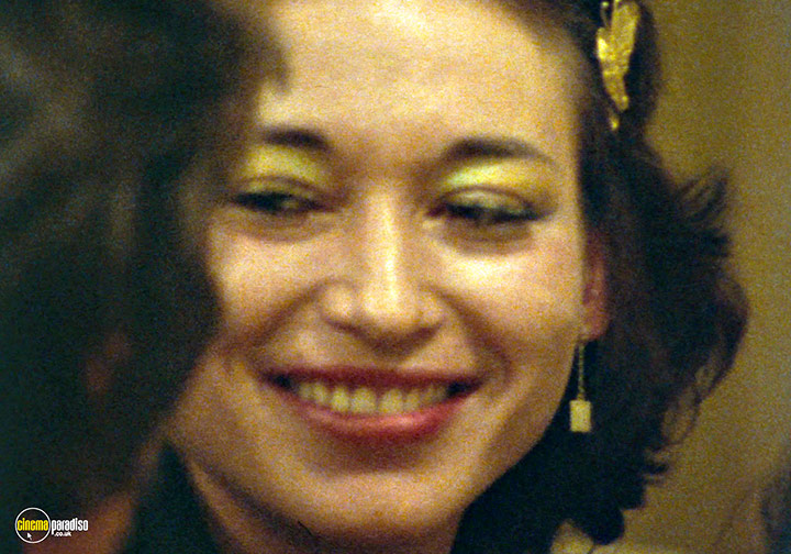 A still #41 from The Outsider (1981)