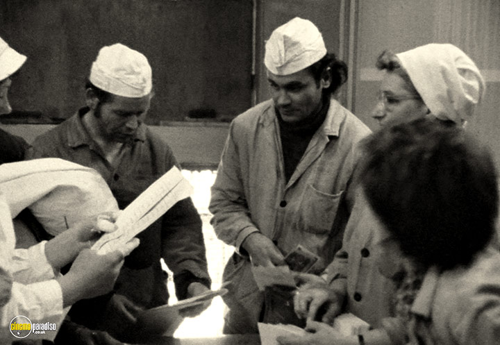 A still #25 from Family Nest (1979)