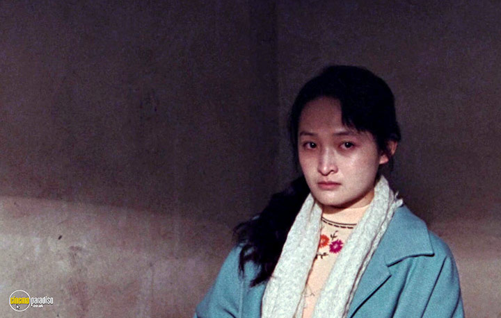 A still #2 from Only the River Flows (2023)