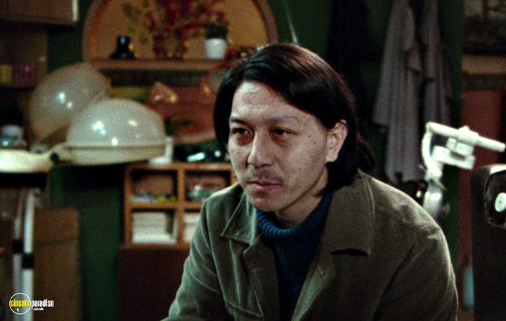 A still #3 from Only the River Flows (2023)