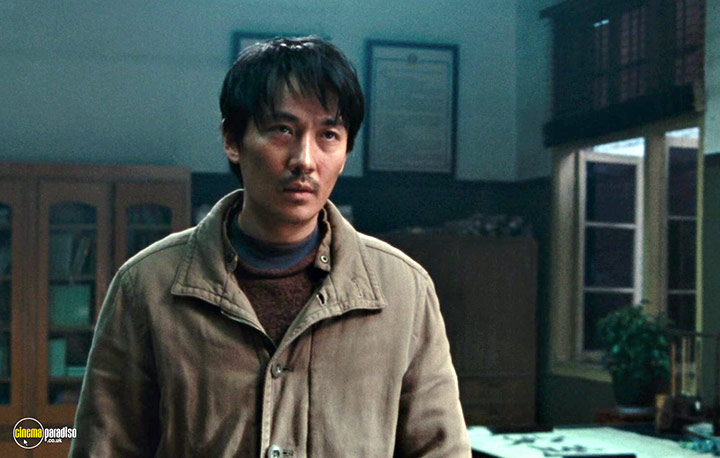 A still #4 from Only the River Flows (2023)