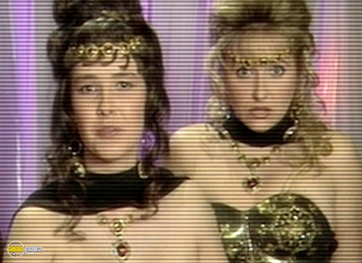 A still #49 from Red Dwarf: Series 6 (1993)