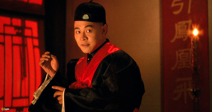 A still #7 from The Legend (1993)