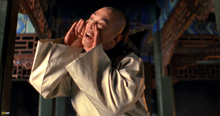 A still #39 from The Legend (1993)
