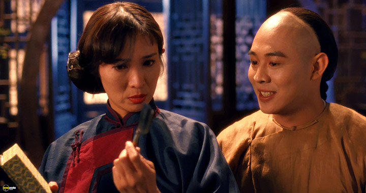 A still #26 from The Legend (1993)