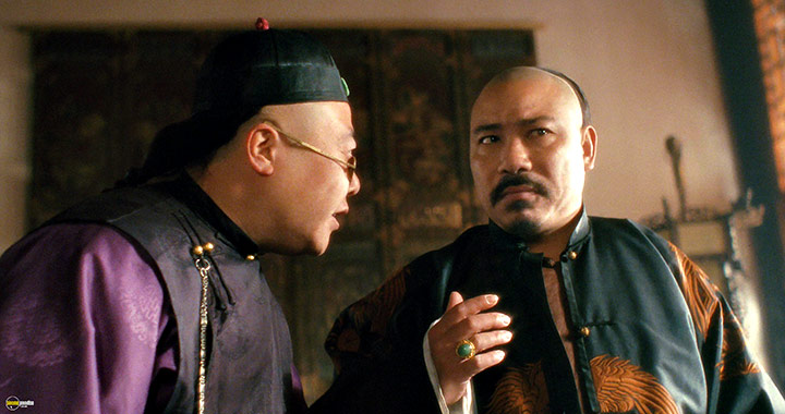 A still #74 from The Legend (1993)