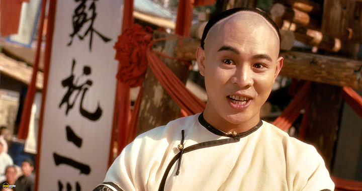 A still #89 from The Legend (1993)