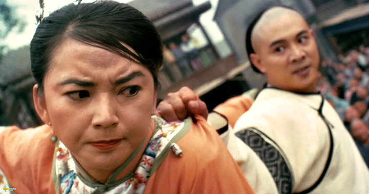 A still #10 from The Legend (1993)