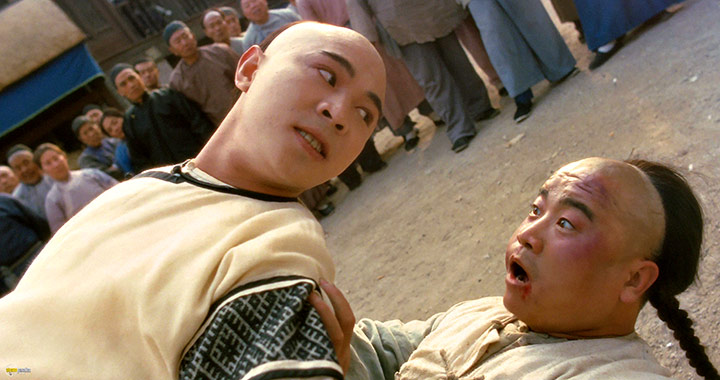 A still #93 from The Legend (1993)