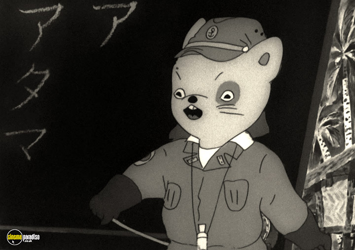 A still #41 from Momotaro, Sacred Sailors (1945)
