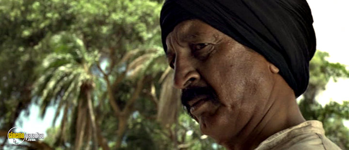A still #16 from Nowhere in Africa (2001)