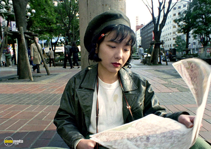 A still #12 from Pinocchio 964 (1991)