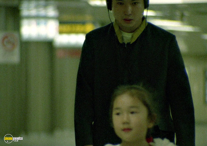 A still #34 from Pinocchio 964 (1991)