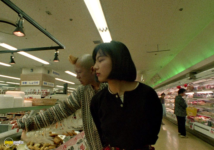 A still #51 from Pinocchio 964 (1991)