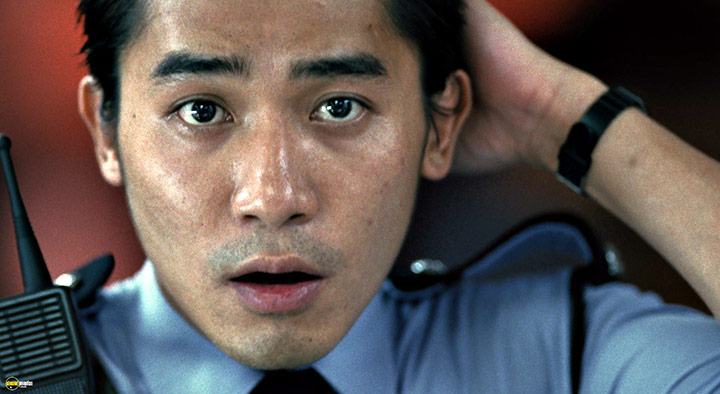 A still #2 from Chungking Express (1994)