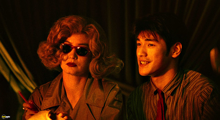A still #1 from Chungking Express (1994)